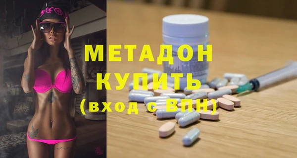 прущий лед Гусев