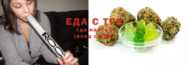 прущий лед Гусев