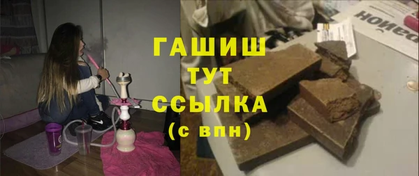 прущий лед Гусев