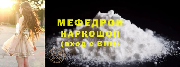 прущий лед Гусев