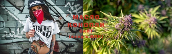 MDMA Premium VHQ Гусь-Хрустальный