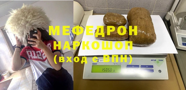 прущий лед Гусев