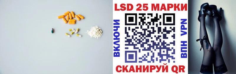 Лсд 25 экстази ecstasy  Купить где  Туринск 